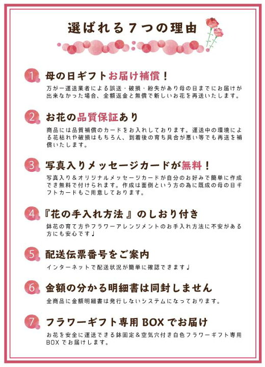 楽天市場 母の日 プレゼント ギフト 花 豪華 ユリ バラ カーネーション ｄｘ アレンジメント コロンバン チョコサンドクッキー洋菓子 花とスイーツセット スイーツ お菓子 母の日ギフト 高級 22 早割 人気 おしゃれ ランキング 義母 母親 継母 50代 60代 70代 80代