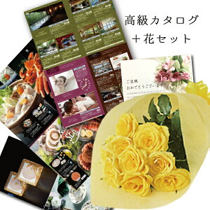 退職 花束 男性の通販 価格比較 価格 Com 退職 花束 男性の通販 価格比較 価格 Com