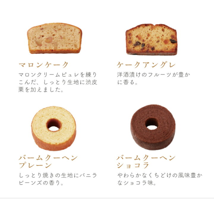 楽天市場 スイーツセット 花 スタンディング 花束 と キハチ 洋菓子 詰合せ 花とスイーツ ギフト セット 誕生日プレゼント お花 結婚祝い 退職 退職祝い 女性 男性 祝い 結婚 送別会 お祝い プレゼント 内祝い 50代 60代 誕生日 フラワー お菓子 花とお菓子 Se 結婚祝