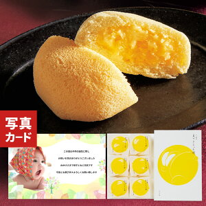 oYj j ӂӂJX^[hN[ P[L 6 XC[c   oYj jԂ   bZ[W J[h Mtg AȎyY (AD)y oYj L