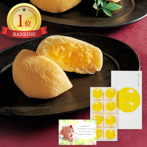 oYj j ӂӂ JX^[h N[ P[L 8 XC[c   oYj Ԃ jԂ   bZ[W J[h Mtg (AD) []y j oYj