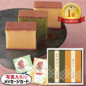 oYj  Ȃ   v[ JXe  Zbg mَq lߍ킹 XC[c j j oYj Ԃ jԂ   bZ[W J[h v[g 