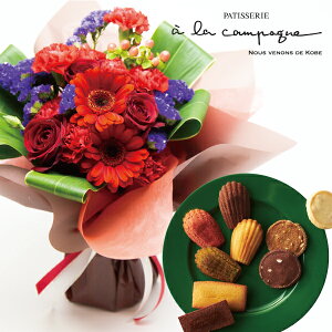 ԂƃXC[c MtgZbg 킢bh o ~bNXԑ  AEEJp[jlʐ^EꃁbZ[WJ[h   (SE) j ސEj җj  Ԃ 