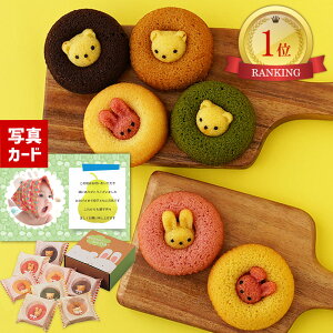 j Ԃ َq Ăh[ic l 8 ʐ^  bZ[W J[h   oY C Vz j Mtg IV Vzj Cj XC[cMtg P[L Mtg 