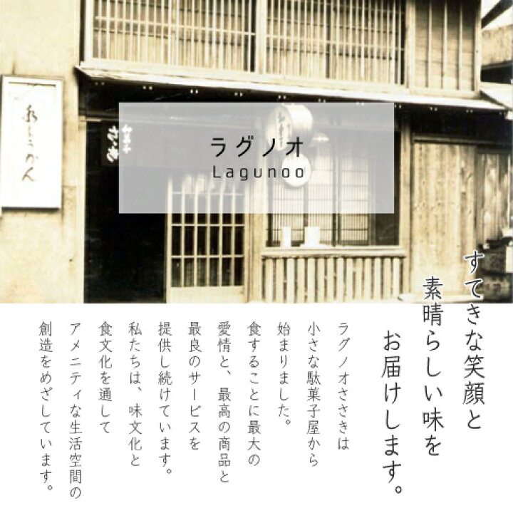 楽天市場 還暦祝い 誕生日 プレゼント 母 父 祖母 女性 上司 退職祝い 出産 結婚 内祝い お祝いレッド 花束とアップルパイ マドレーヌフラワーギフト セット話題クチコミ 送料無料 名入れ 写真入り メッセージカード 初節句 結婚祝 Se ギフトセット 退職お祝い