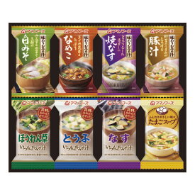 楽天市場 フリーズドライ 味噌汁 一歳の通販 楽天市場 フリーズドライ 味噌汁 一歳の通販