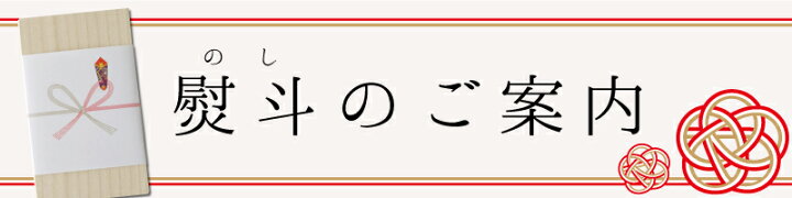 楽天市場 出産内祝い 高級 グルメ カタログギフト と 銀座 千疋屋 バウム 結婚祝 お祝い ギフト 結婚祝い 出産祝いお返し お返し G Ge Db グルメカタログ 結婚内祝い 退職祝い 定年退職 円 食べ物 法事 入学内祝い ビンゴ 景品 忘年会 内祝いギフト 1万円 快気 楽天市場 出産内祝い 高級 グルメ カタログギフト と 銀座 千疋屋 バウム 結婚祝 お祝い ギフト 結婚祝い 出産祝いお返し お返し G Ge Db グルメカタログ 結婚内祝い 退職祝い 定年退職 円 食べ物 法事 入学内祝い ビンゴ 景品 忘年会 内祝いギフト 1万円 快気