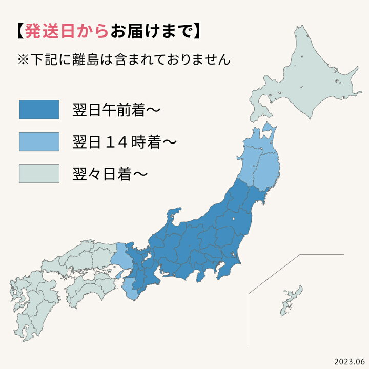 楽天市場 あす楽 カタログギフト 退職祝い プレゼント 男性 女性 代 30代 40代 定年 出産内祝い 結婚内祝い 結婚祝 初節句 お祝い返し プレゼント 人気 結婚祝い 退職祝い 母 父 誕生日 B Co Db ギフトセット 退職祝い 定年退職 5000円 カ 入学内祝い 入学祝い