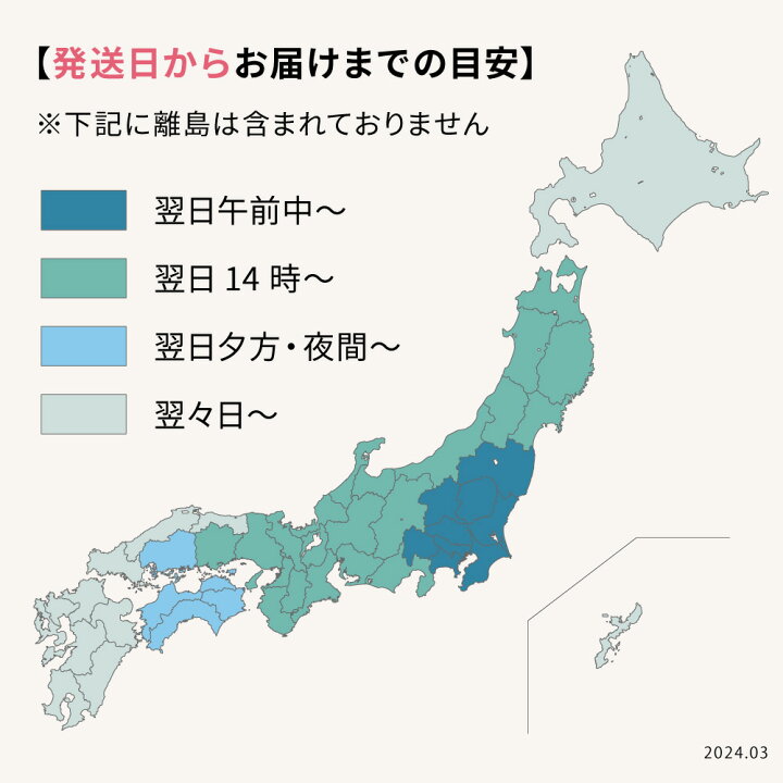 楽天市場】出産祝い ニューブロック はじめよう セット 学研 ブロック 