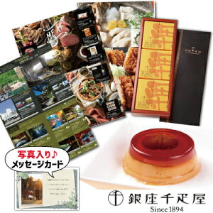 J^OMtg   D }v Mtg Zbg  a v[g 40 50 60 70 j N j oY  B-CO (DB) oYj j i  