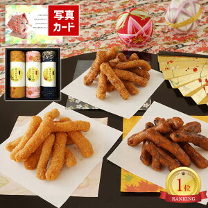 oYj l Ƃ Mtg Zbg A ̂t lߍ킹 Mtg Zbg lCi  A av[gZbg aَq XC[c َq Hו َq 2000~ (DB) []y 