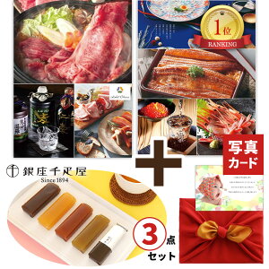 D t[c 悤  & O J^OMtg G-AOO Zbg C~ َq aَq Ԃ oYj C j oY Ԃ j Mtg 15000~ (DB)[]  Vzj 