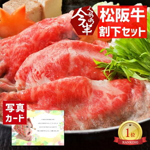 y10%OFFZ[z oYj Mtg ㋍ Ă  &  Zbg   Y a 蕨   lC oY j  j Ԃ e   ꖜ~ O (SK