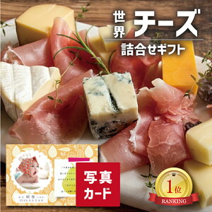 Ẽ`[Y lߍ킹 j v[g oY j  oYj ސEj Ԃ O Ε Hו lC (SK)y j Hi O Ε  ސE a HiMtg 