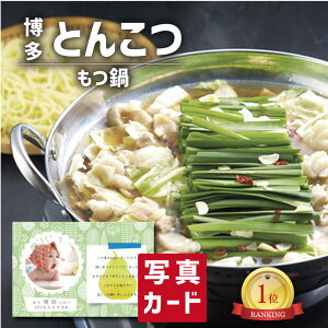 oYj Mtg aH  Ƃ񂱂 B ʐ^ J[h oY j  Ԃ Hו O Ε Y  lC O Ε (SK)y j Yn 1 ꖜ~ 1~ 