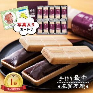 oYj Mtg ԉ ԉ Œ oY j  ސEj Ԃ XC[c aَq lC (SK)y O  ސE a 蕨 j  YO 1 4000~ ސEj H