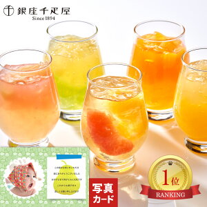 oYj ʐ^ j oY  D Mtg [[ lߍ킹 َq XC[c mَq oYj Ԃ   j ʐ^ J[h j oYj jԂ 5000~ Mt