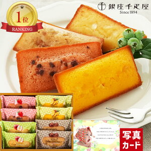 oYj Mtg D t[c tBiVF 8 Ăَq XC[c   Mtg lC oY j  Ԃ 3000~ (AD)y   ~ ~ jԂ 䋟 Hi L