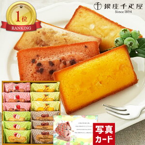 oYj Mtg D t[c tBiVF 12 Ăَq XC[c   蕨 lC oY j  Ԃ   ~ ~ jԂ jMtg 䋟 Hi (AD)y 