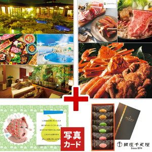 oYj ʐ^ bZ[W J[h J^OMtg  D ~tB[ `R[g XC[c Zbg oY  j Ht A  ` H O G j