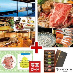 oYj ʐ^ bZ[W J[h J^OMtg  D ~tB[ `R[g XC[c َq MtgZbg j jԂ j   a v[g B-AOO 