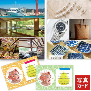 yP5{!z j Ԃ O J^OMtg 5000~ oYj J^O oY  C Vz j Mtg j jԂ j ʐ^ bZ[WJ[h a j LO 