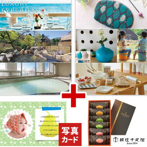 oYj ʐ^ bZ[W J[h J^OMtg  D ~tB[ `R[g XC[c َq MtgZbg 5000~ j oY  j Ԃ jԂ a 