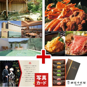 j Ԃ O J^OMtg 22000~ oYj oYj ʐ^ bZ[W J[h D ~tB[ `R[g XC[c Zbg Mtg j Vz ސEj a v