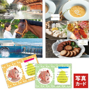 oYj Ԃ J^OMtg j 5000~ w oY N j jԂ j a oYj J^O Mtg   Vzj 5 TԂ Vzj w 