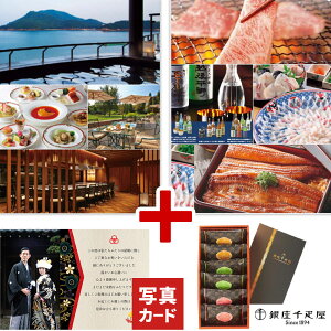 j Ԃ O J^OMtg 35000~ oYj oYj ʐ^ bZ[WJ[h D ~tB[ `R[g XC[c Zbg Ht A  yA h ze