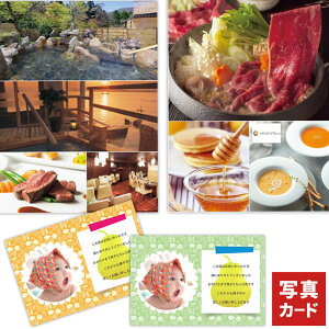 j Ԃ J^OMtg O ̂ oY  C ސE Vz j a oYj jԂ lC j ސEj Zbg LO  Mtg j w ~ 