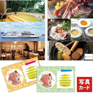 yP5{!z j Ԃ J^OMtg oY  C ސE Vz j ĵԂ oYj Mtg  j j ʐ^J[h oYj a j Cj L