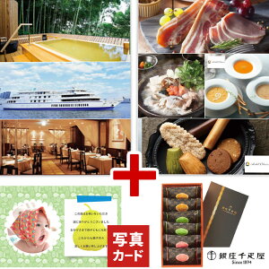 oYj ʐ^ bZ[W J[h J^OMtg  D ~tB[ `R[g XC[c َq XC[c Zbg j   a v[g 8000~ Vzj j 