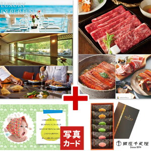 oYj ʐ^ bZ[W J[h J^OMtg  D ~tB[ `R[g XC[c َq Zbg 10000~ oY  j ze H  GXe jԂ 