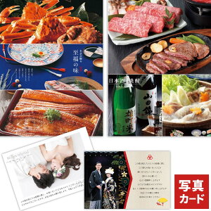 j Ԃ O J^OMtg ʐ^ J[h  j jԂ ސEj җ j oY e a Vzj oYj j Hi Hו   w