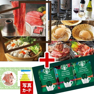 j Ԃ O J^OMtg oY   oYj j Mtg j   ̌ Iׂ J^O Mtg X^[obNX R[q[ hbv  