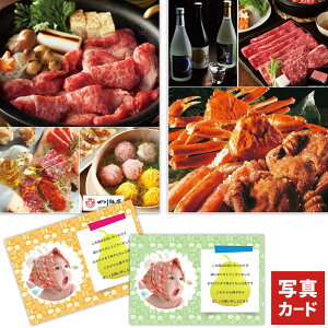 yP5{!z j Ԃ O J^OMtg  oYj oY lC Mtg  j җ Ê  P j ܂ oYj j e Hi Hו Vz 