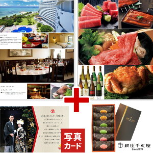 j Ԃ O J^OMtg 3~ oYj oYj ʐ^ bZ[W J[h D ~tB[ `R[g XC[c َq C~ MtgZbg j oY