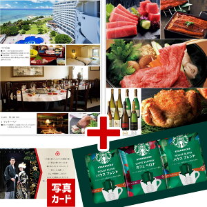 j Ԃ oYj J^OMtg  X^[obNX R[q[ ̌ X^o Mtg H C~ Zbg j oY j  jԂ a Mtg lC Vz i 