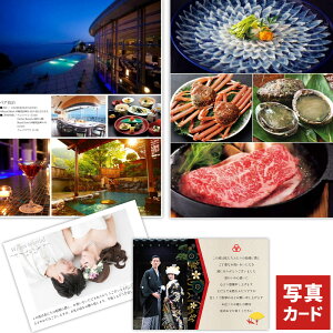 j Ԃ O J^OMtg h  H ̌   j oY ސE C Vz j J^O j Mtg 3~ oYj  30000~ bZ[W J[h w 