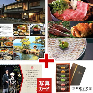 j Ԃ O J^OMtg 27000~ oYj oYj ʐ^ bZ[W J[h D ~tB[ `R[g XC[c َq C~ MtgZbg j o