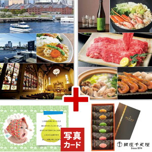 oYj ʐ^ bZ[W J[h J^OMtg  D ~tB[ `R[g XC[c َq C~ MtgZbg j oY  j Ԃ jԂ a