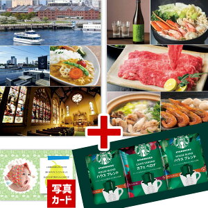 j Ԃ O J^OMtg  oYj J^O Mtg X^[obNX R[q[ C~ Zbg j oY  jԂ a X^o Mtg lC oYj 