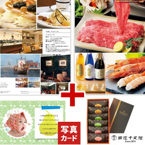 oYj ʐ^ bZ[W J[h J^OMtg  D ~tB[ `R[g XC[c َq C~ MtgZbg 10000~ j oY  j Ԃ j