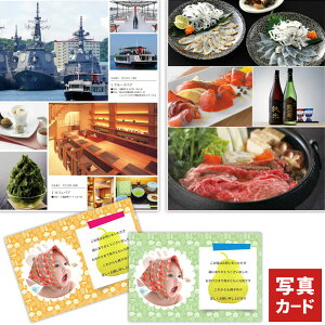 j Ԃ J^OMtg O oY oYj j  Vz C j jԂ Mtg lC gift 1 a v[g oYj j Vzj  TԂ 