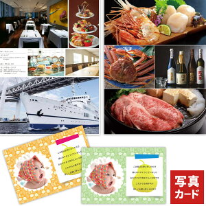 oYj J^OMtg j oY j  Ԃ jԂ 1 Mtg lC O  P-NO 13000~ (DB) v[g j a Ê j Vzj  ސEJP