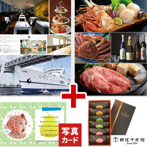 oYj ʐ^ bZ[W J[h J^OMtg  D ~tB[ `R[g XC[c َq C~ MtgZbg j oY  j Ԃ jԂ a