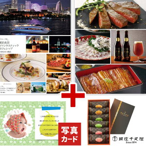 j Ԃ O J^OMtg 13000~ oYj oYj ʐ^ bZ[W J[h D ~tB[ `R[g XC[c َq C~ MtgZbg j o