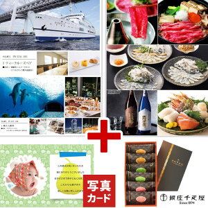 oYj ʐ^ bZ[W J[h J^OMtg  D ~tB[ `R[g XC[c َq C~ MtgZbg 10000~ j oY  j Ԃ j