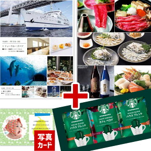 j Ԃ J^OMtg O X^o Mtg 1~R[X j  oY C Vz jԂ oYj X^[obNX C~ Zbg a oYj ꖜ~ TԂ @